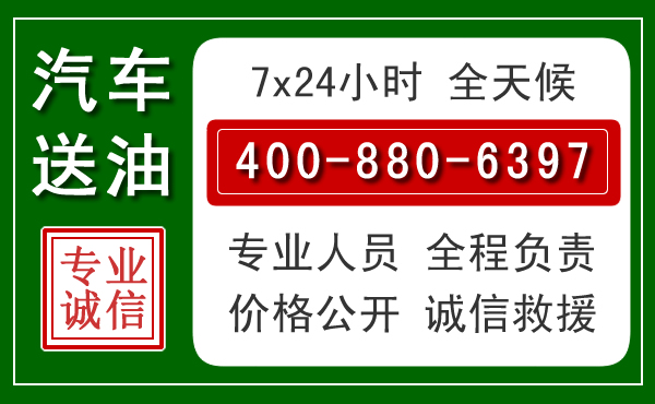 兰考拖车救援发展新趋势：北斗导航系统加持下的拖车救援特点