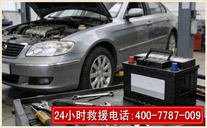 兰考汽车电瓶搭电 兰考汽车电瓶搭电