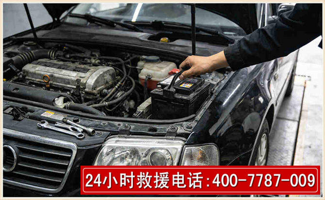 兰考汽车搭电 兰考汽车搭电